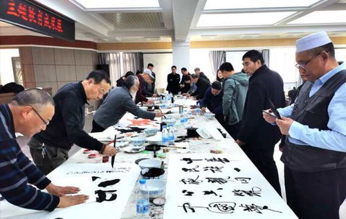 平?jīng)鍪忻褡逦幕囆g(shù)研究會(huì) 中華文化藝術(shù)展示交流活動(dòng)策劃