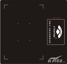 備課效率飆升！良田備課王高拍儀限時促銷，驚喜好禮免費送