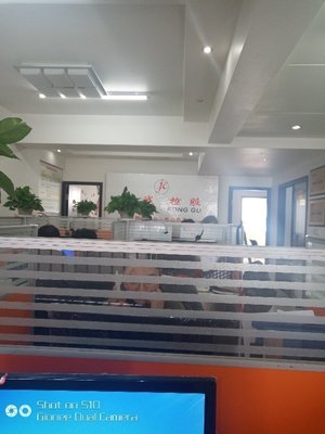 溫州市聚誠信息咨詢服務(wù)