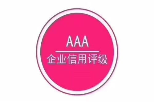 龍巖iso22000食品安全管理體系認證周期多長時間 連江資訊