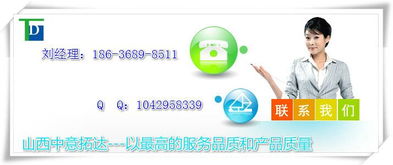 山西水泥基滲透結(jié)晶防水涂料廠家價(jià)格 防水施工必備,山西水泥基滲透結(jié)晶防水涂料廠家價(jià)格 防水施工必備生產(chǎn)廠家,山西水泥基滲透結(jié)晶防水涂料廠家價(jià)格 防水施工必備價(jià)格