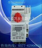 KBO-12C/M1/02M[供應]_KBO-12C/M1/02M價格_KBO-12C/M1/02M廠家_世界工廠網產品信息庫